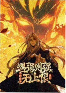 第七影院手账便签铺排与色卡核对现场图
